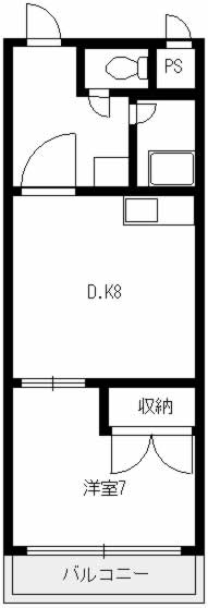 賃貸マンション1DK南向き402号室